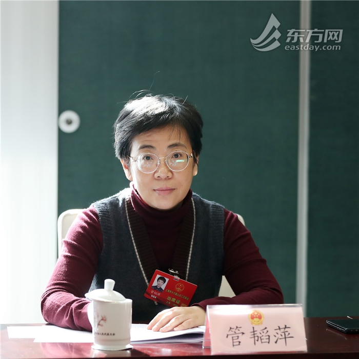 上海地产集团党委副书记、总裁管韬萍代表