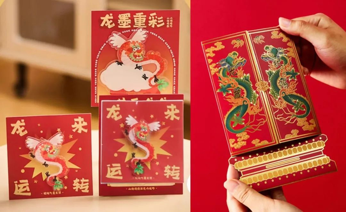 （△图源：国家图书馆天猫官方旗舰店，左一为应龙系列，右一为已卖断货的“龙腾盛世”年礼）