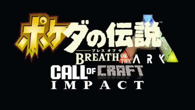 《幻兽帕鲁》真正的名字 / 梗图