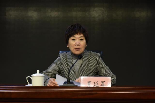 ▲夏延军 图据河北民族师范大学网站