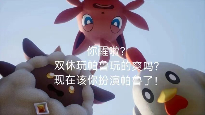 相关梗图 / 源自网络