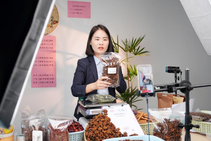 福达香料直播间