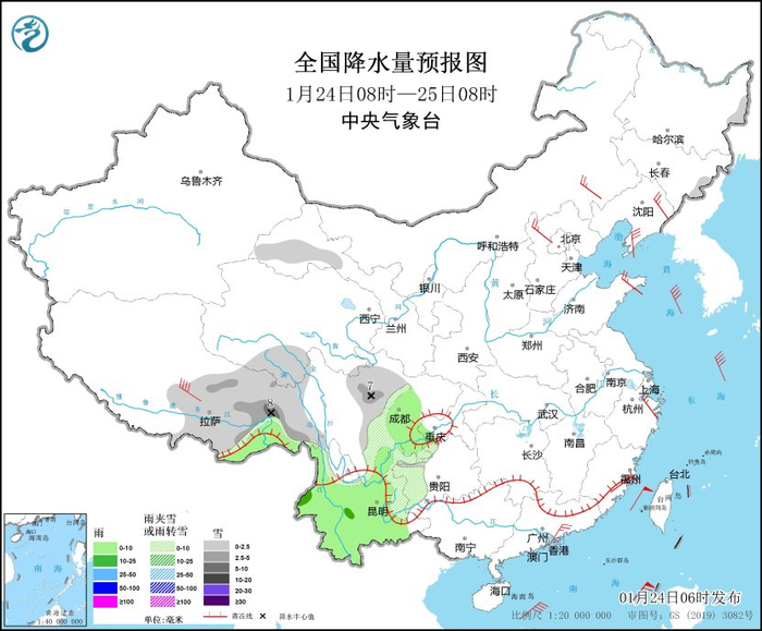 图3 全国降水量预报图（1月24日08时-25日08时）