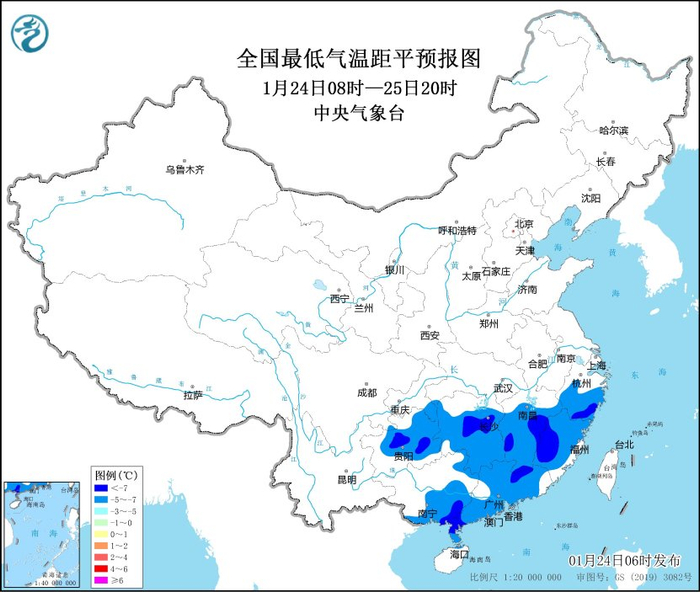 图1 全国最低气温距平预报图（1月24日08时-25日20时）