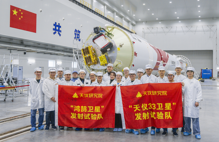 天仪研究院“鸿鹄卫星”“天仪33卫星”发射试验队。图/受访者供图