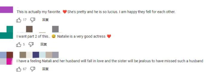 图片来源：全球视频分享平台YouTube评论截图