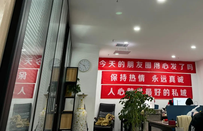 ▲每经记者：王佳飞摄