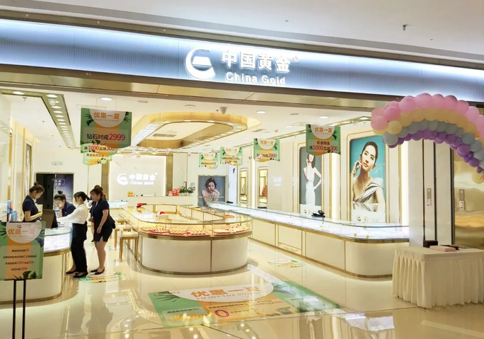 ▲中国黄金门店 图片来源：每日经济新闻资料图
