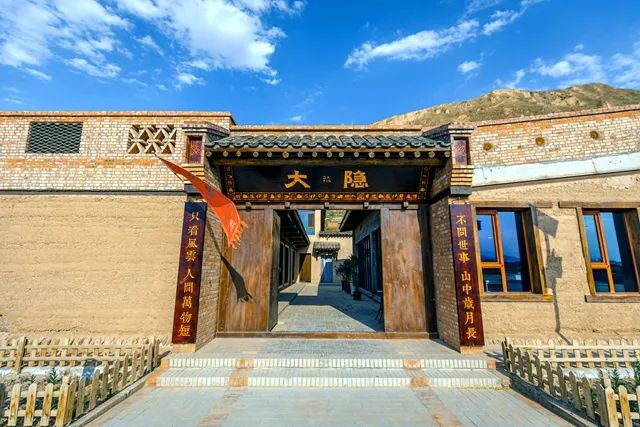 图源：甘肃省文化和旅游厅网站