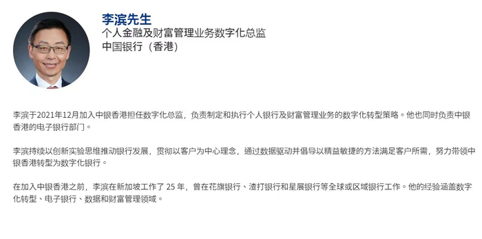 图片来源：主办方