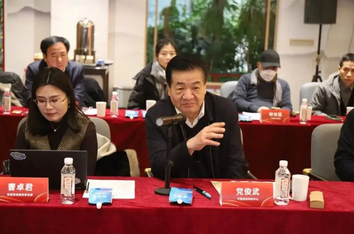 图片来源于网络