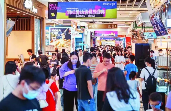 惠州华贸天地人气旺盛。