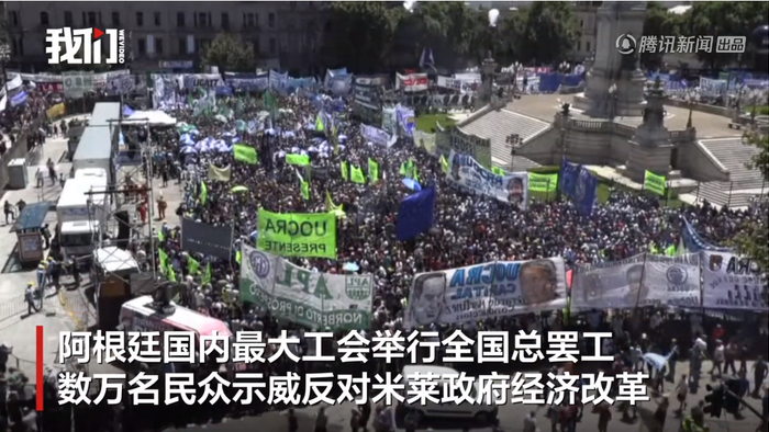 图片来源：视频截图