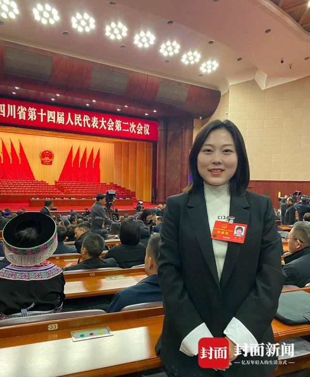 四川省人大代表赵欣。受访者 供图