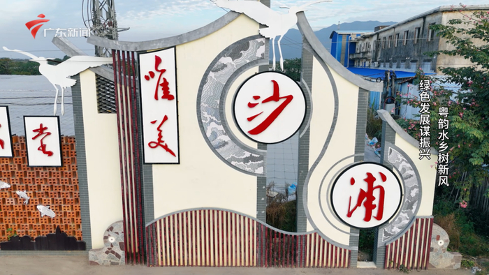 △图源 触电新闻