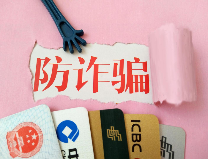 ▲资料图 图据IC photo