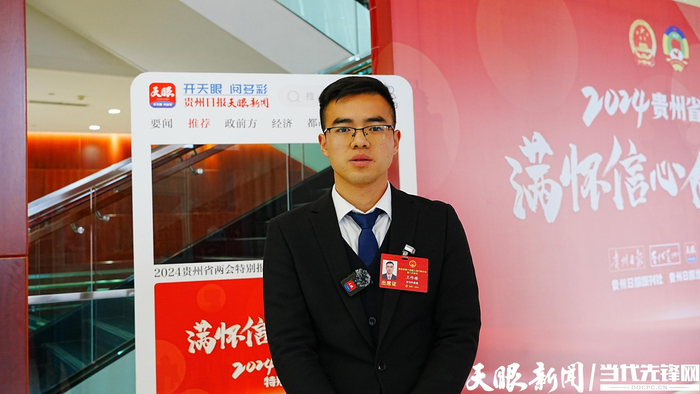 省人大代表,毕节市七星关区田坎彝族乡白沙河村党支部书记,村委会主任