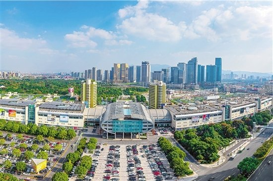 义乌国际商贸城.义乌市委宣传部供图