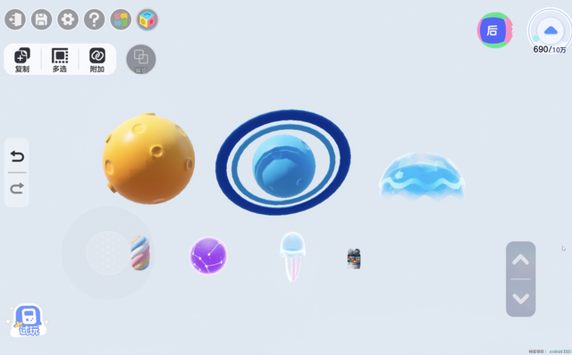 图5：《元梦之星》新版本主题元件