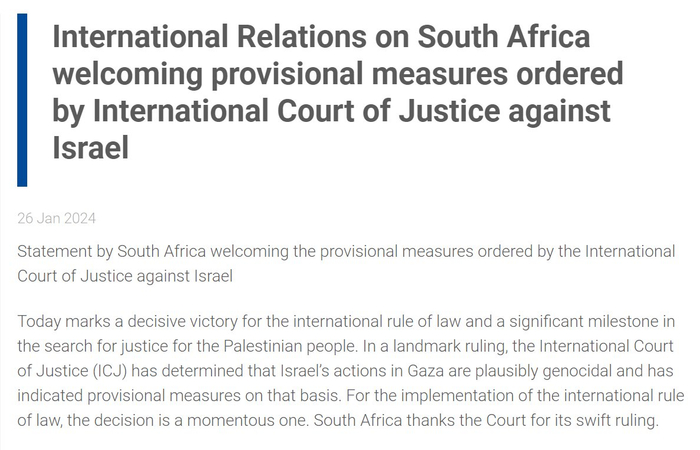 （来源：南非政府官网）