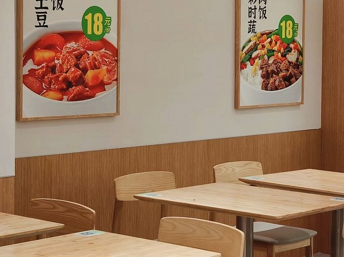 牛大吉门店（图片来源：小红书用户@王七七）