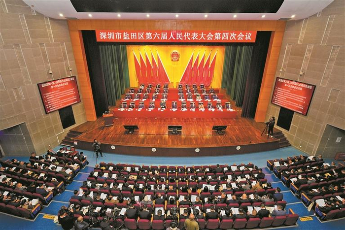 会议现场。 赖思为 摄