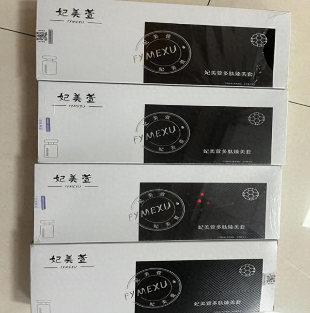 长兴公安供图