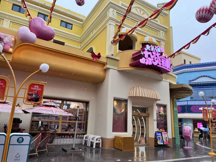 熊出没欢乐港湾，图源：受访者@霜雪提供