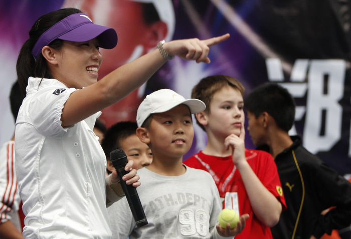   “郑洁杯”青少年网球赛在北京朝阳体育中心网球馆举行。新华社记者 王丽莉 摄