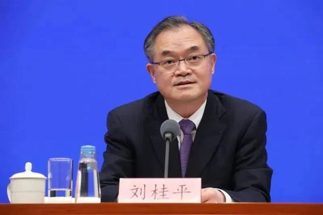 刘桂平（资料图）