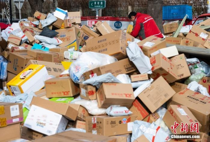 资料图。中新社记者 侯宇 摄