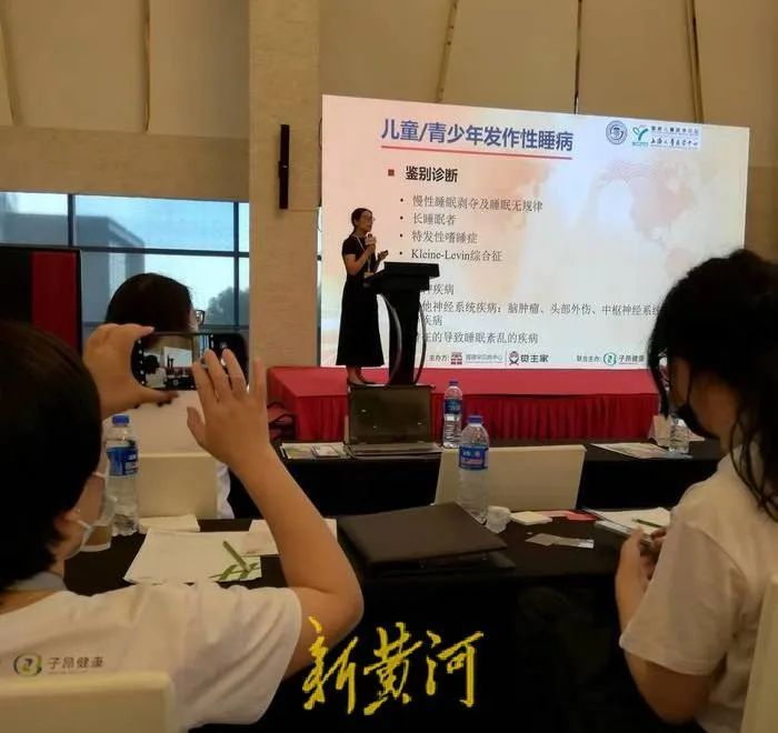 （2021年，孙悦梅在上海参加相关课程学习。受访者供图）