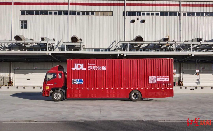 京东物流氢能源物流卡车 图源：京东物流微信公众号