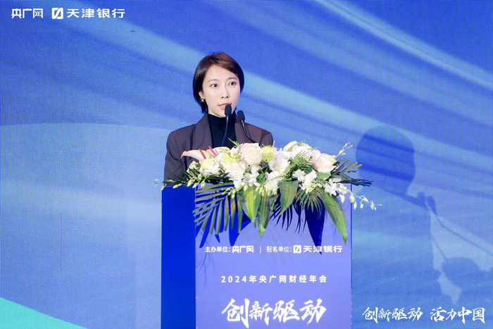 拼多多副总裁侯凯笛