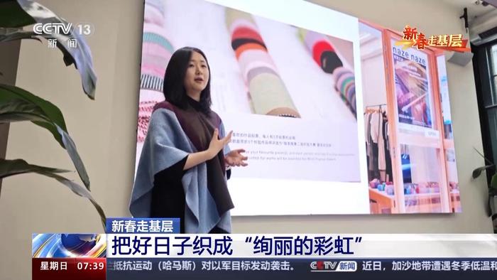 今年日照教育发展重点抓好六项任务　压实工作责任
