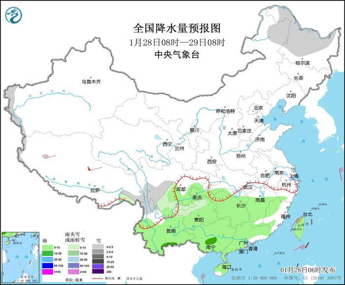 图1 全国降水量预报图（1月28日08时-29日08时）