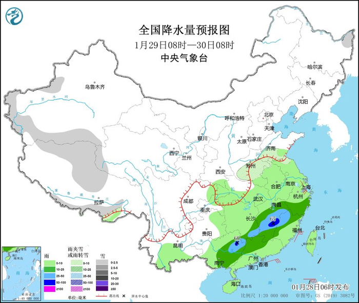 图2 全国降水量预报图（1月29日08时-30日08时）