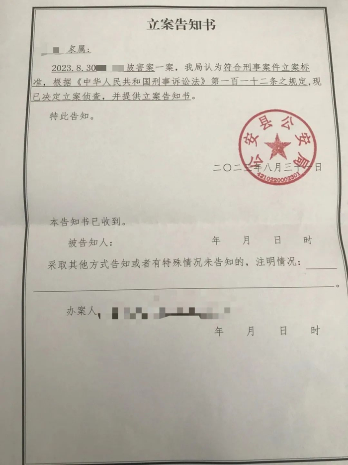     打开网易新闻 查看精彩图片    