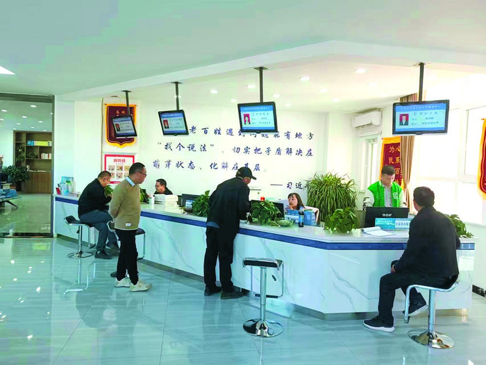 社会治理综合服务中心。刘军 摄