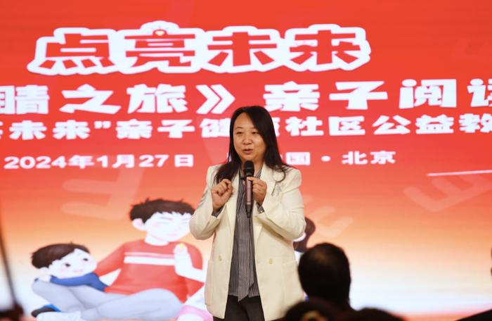 中国少年儿童新闻出版总社知心姐姐教育服务中心总监，祝薇  致辞