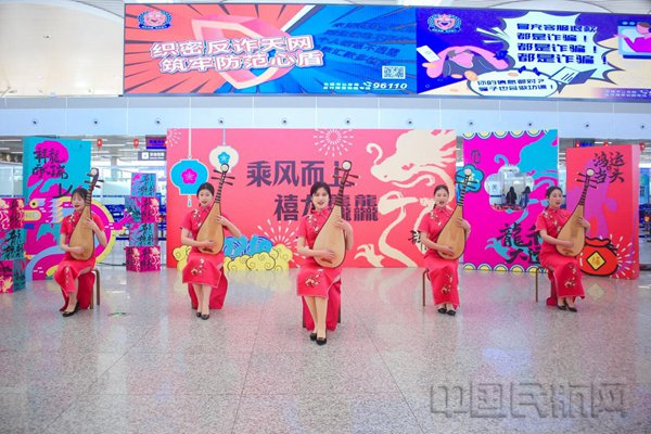 无锡机场的春运特色活动（本文图片均由无锡机场提供）