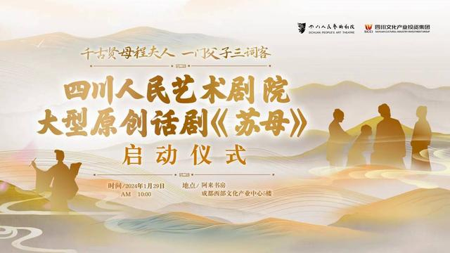 海报设计  姚海涛