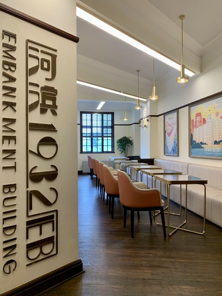 图说：“河滨一九三二会客厅”成了受居民喜爱的共享空间