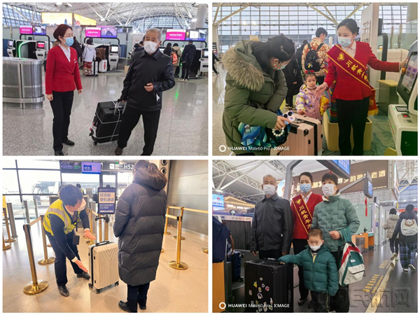 （本文图片均由四川航空陕西分公司提供）