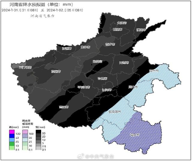 河南省降水预报图。中央气象台供图