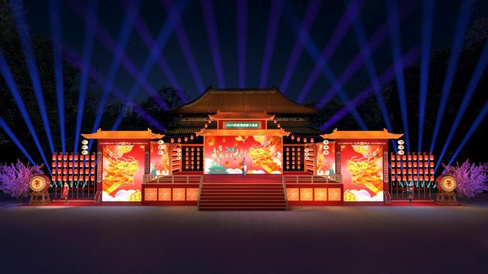 文艺演出舞台效果图