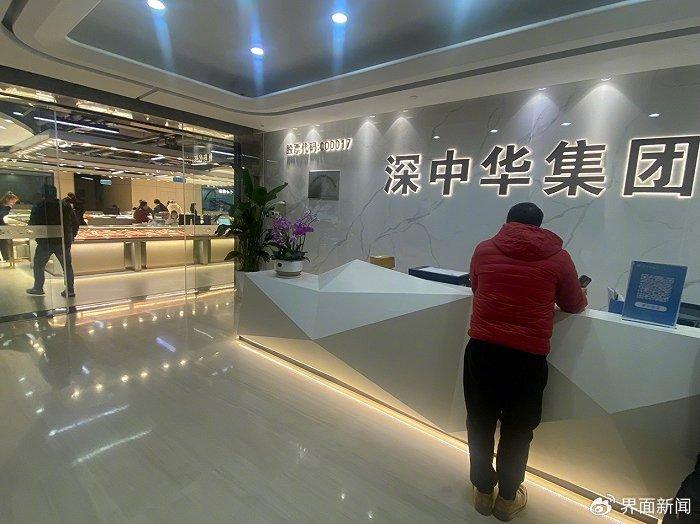 内容图片