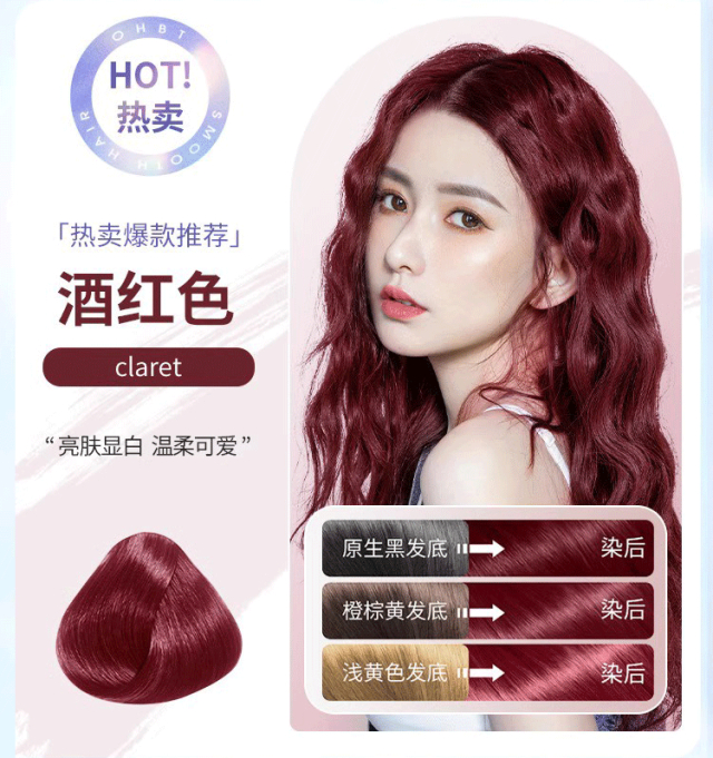 柔和洋气的闷青色▼