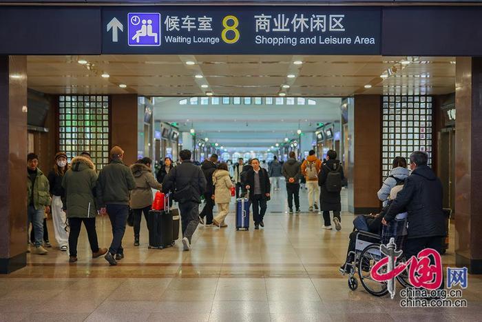   北京站第八候车室商业街致力于满足各类旅客消费需求，为广大旅客带来更美好的出行体验。中国网记者 郑亮摄