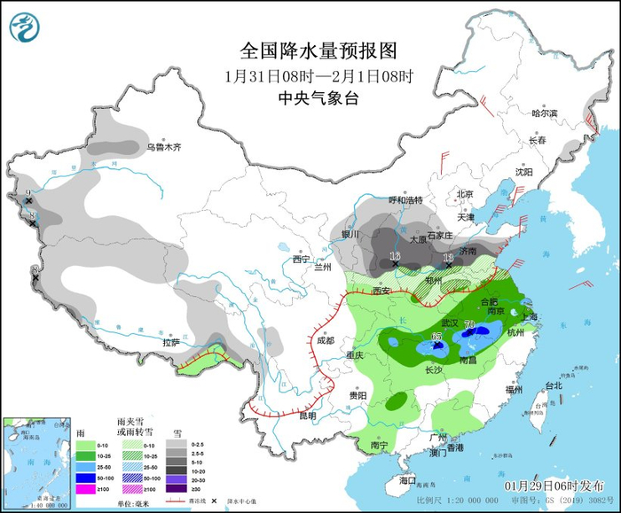 图3 全国降水量预报图（1月31日08时-2月1日08时）